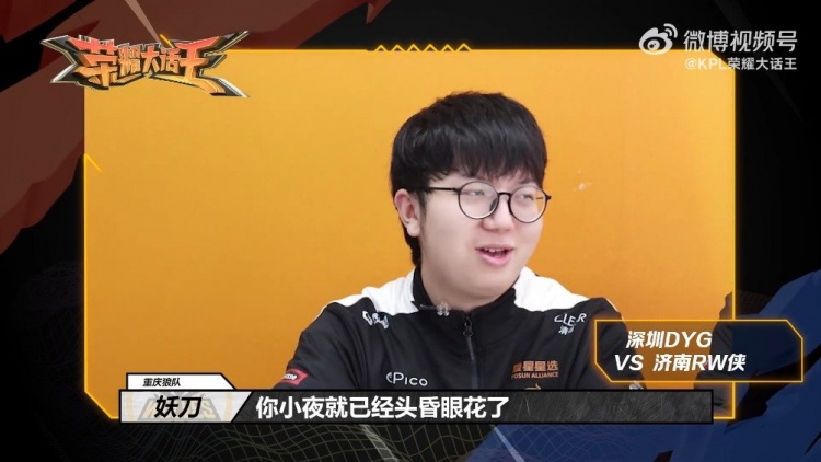 范围内的品 范围内的品