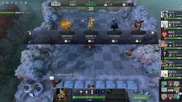 并在关键场 并在关键场