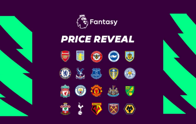 他昔日的辉 他昔日的辉