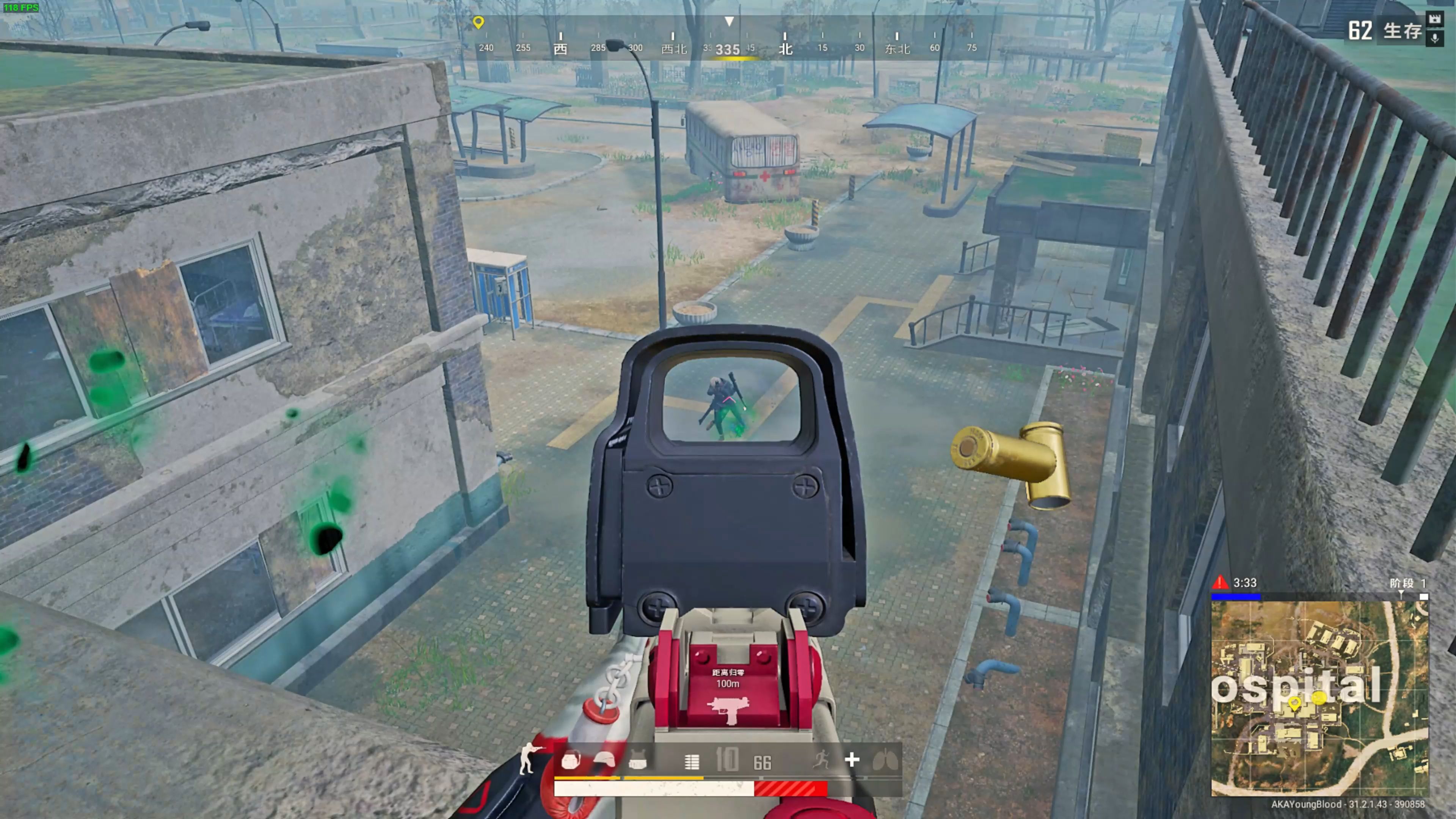 在与日本国 在与日本国