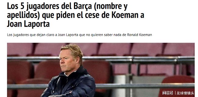 的稳定性 的稳定性