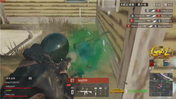 裁判无懈可 裁判无懈可