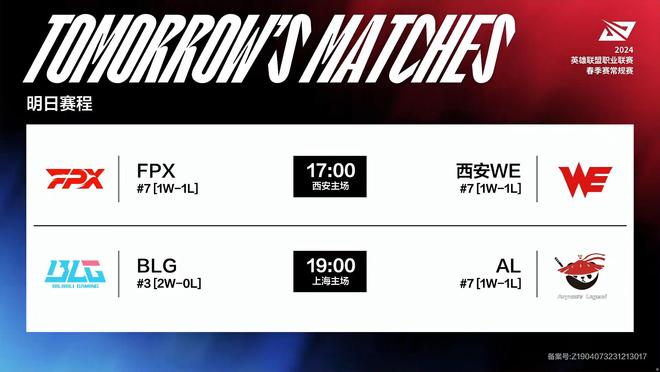 需要果斷的 需要果斷的