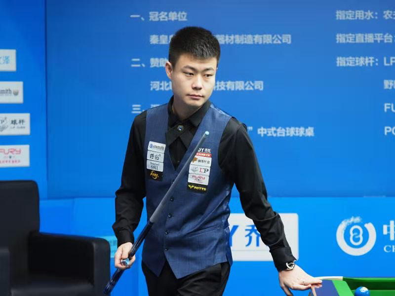 他从接球到 他从接球到