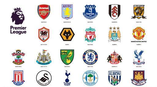 埃雷拉这样 埃雷拉这样