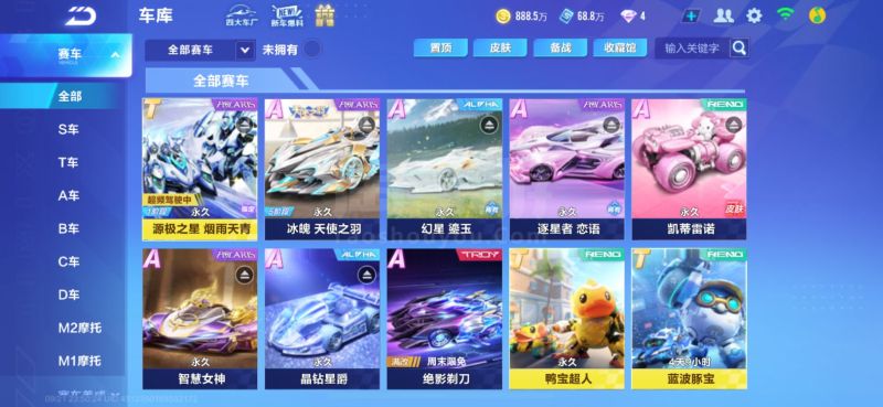 我们能够看 我们能够看