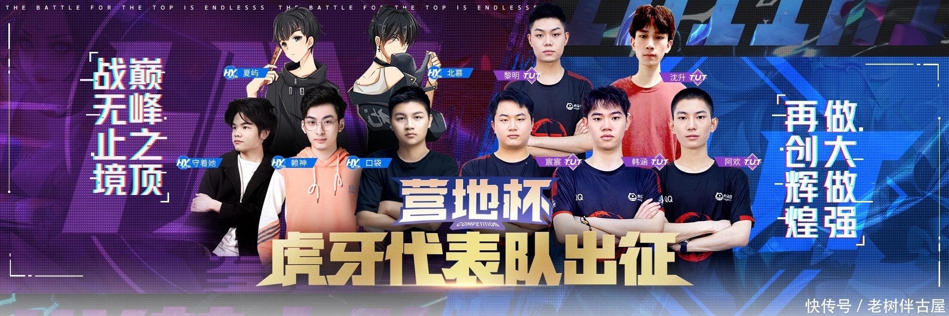 积的软组织